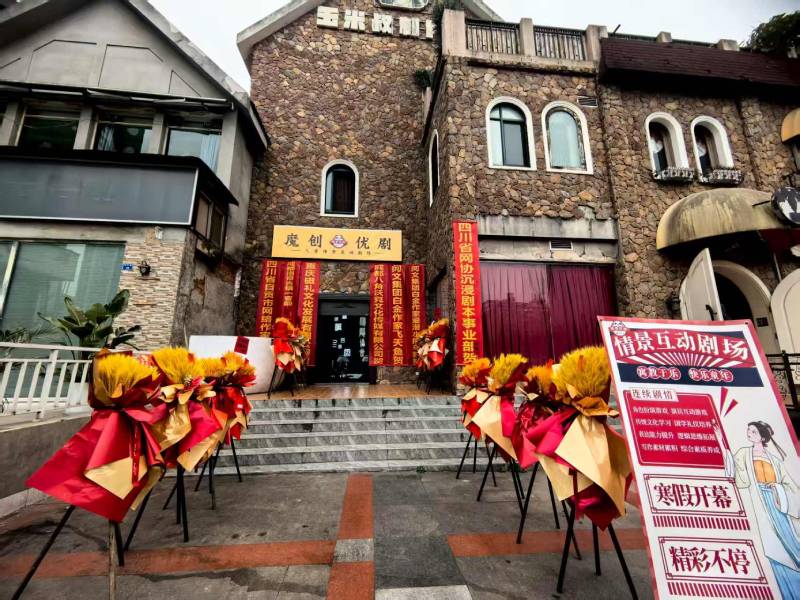 宁陵县文旅项目策划